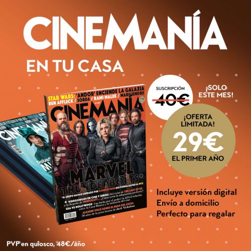 CINEMANÍA - SUSCRIPCIÓN ANUAL