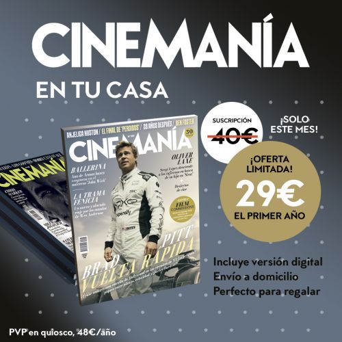 CINEMANÍA - SUSCRIPCIÓN ANUAL