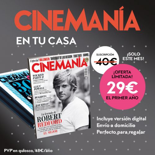 CINEMANÍA - SUSCRIPCIÓN ANUAL